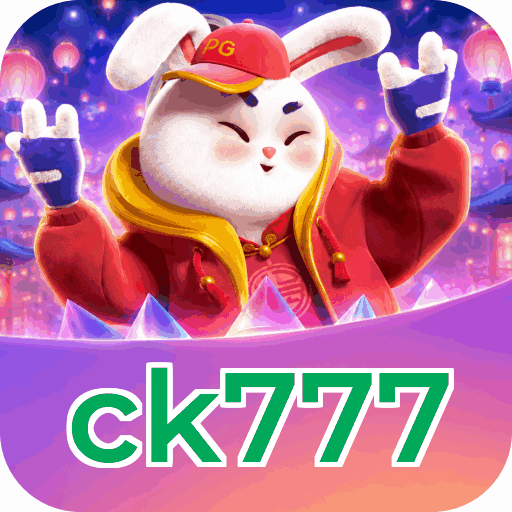 Mobile App Download